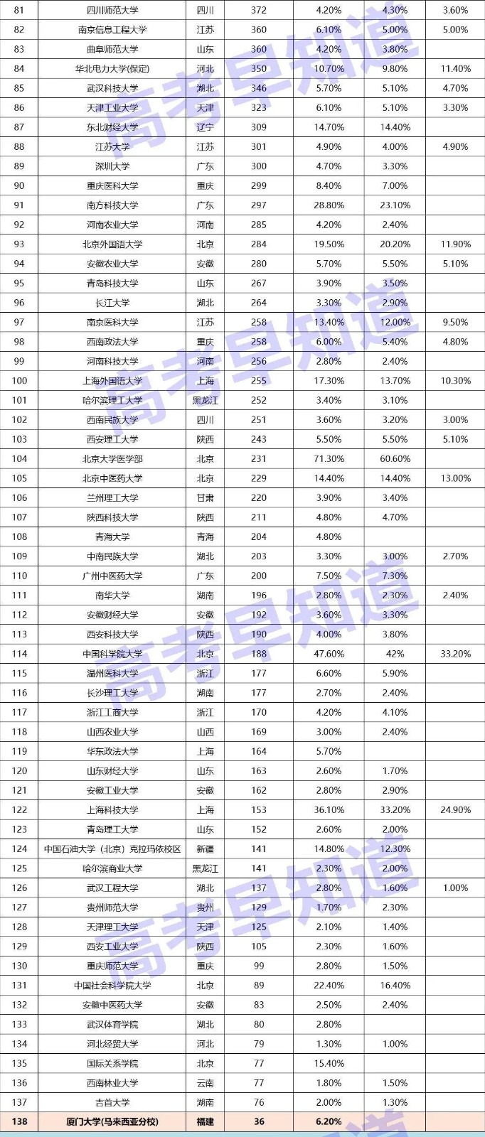 640.webp (1).jpg 640.webp (1).jpg