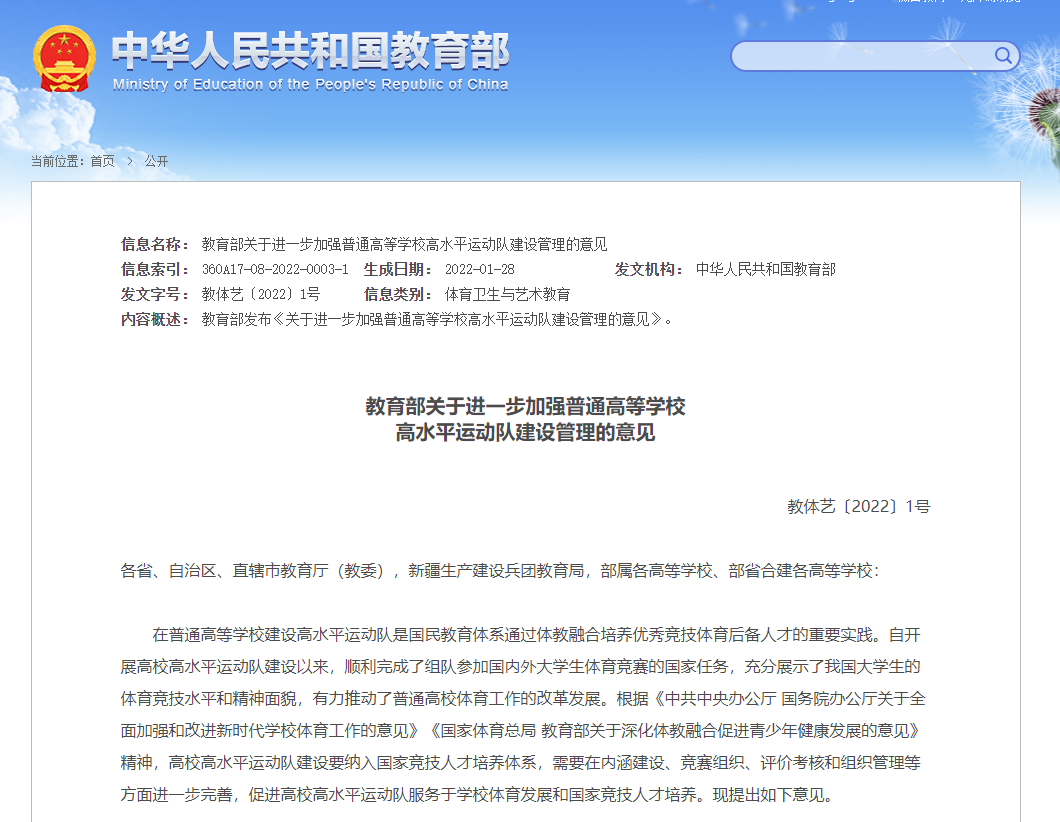 微信图片_20220225105447.png 微信图片_20220225105447.png