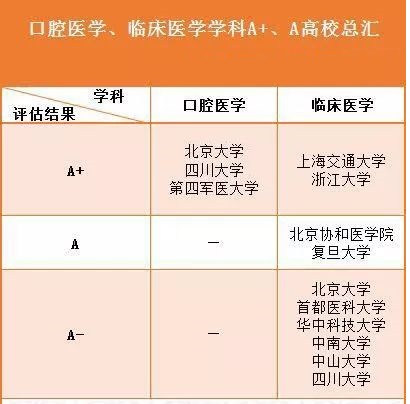 微信图片_20220317102705.jpg 微信图片_20220317102705.jpg