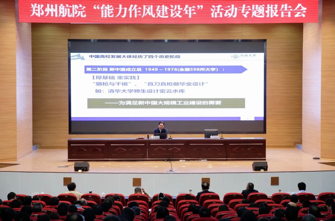 微信图片_20220317104112.jpg 微信图片_20220317104112.jpg