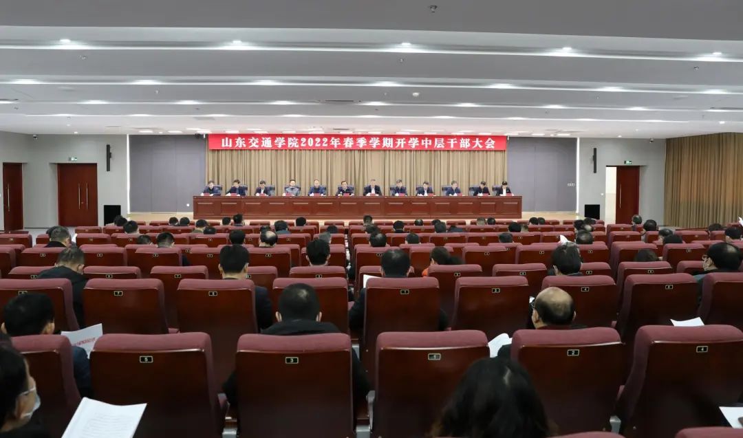 微信图片_20220322093407.jpg 微信图片_20220322093407.jpg