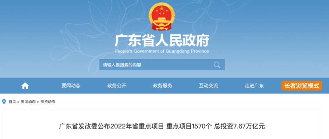 微信图片_20220324100332.png 微信图片_20220324100332.png