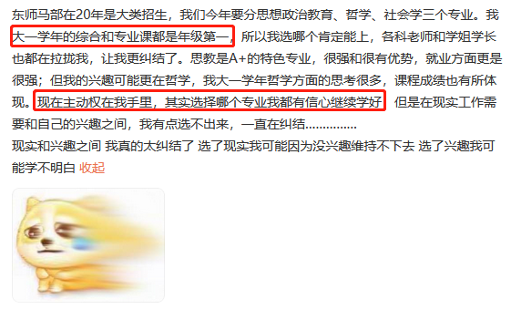 微信图片_20220414110827.png 微信图片_20220414110827.png