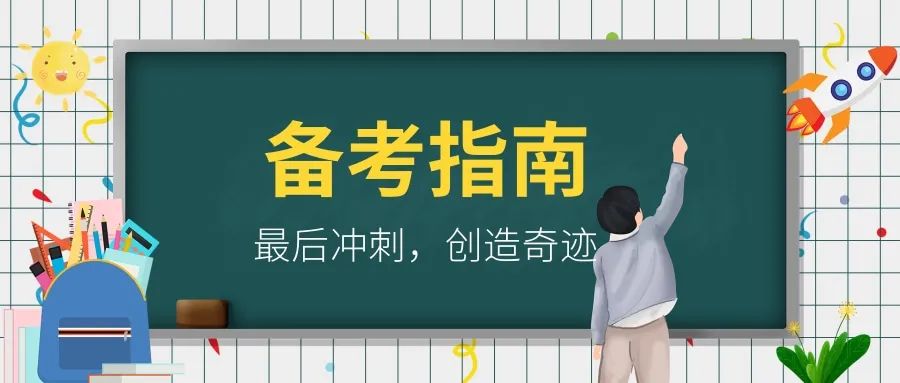 微信图片_20220418095054.jpg 微信图片_20220418095054.jpg