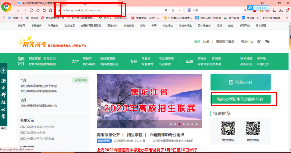 微信图片_20220425155937.png 微信图片_20220425155937.png