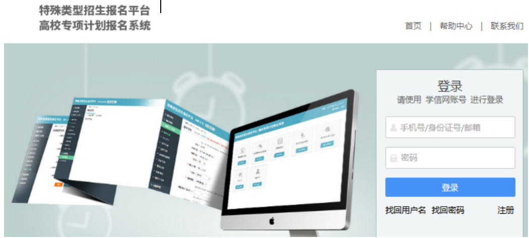 微信图片_20220425160021.png 微信图片_20220425160021.png