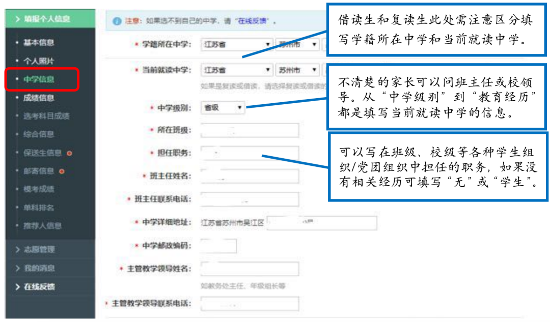 微信图片_20220425160040.png 微信图片_20220425160040.png