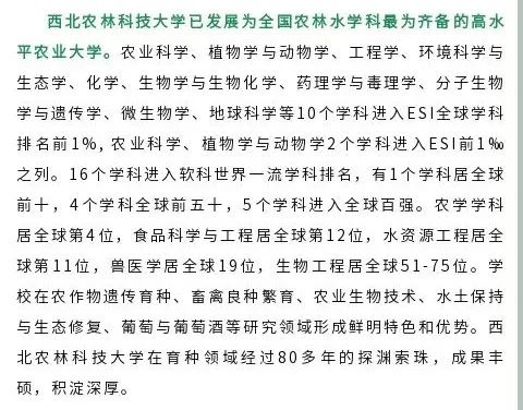 微信图片_20220428095200.jpg 微信图片_20220428095200.jpg