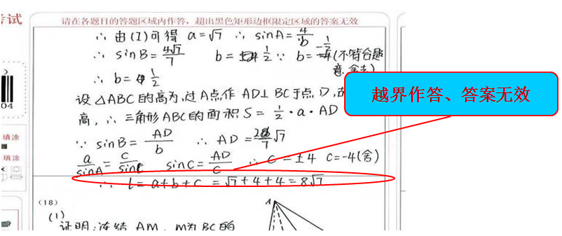 微信图片_20220603092120.png 微信图片_20220603092120.png