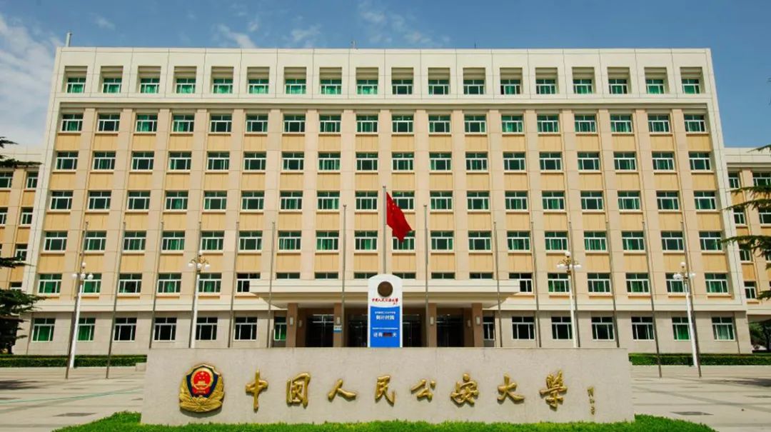 微信图片_20221018095246.jpg 微信图片_20221018095246.jpg