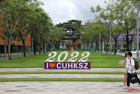 ↑<a href='/Gaokao/College/Details/GBBK0881'>香港<a href='/Gaokao/Professional/Details/570209'>中文</a>大学</a>深圳校区