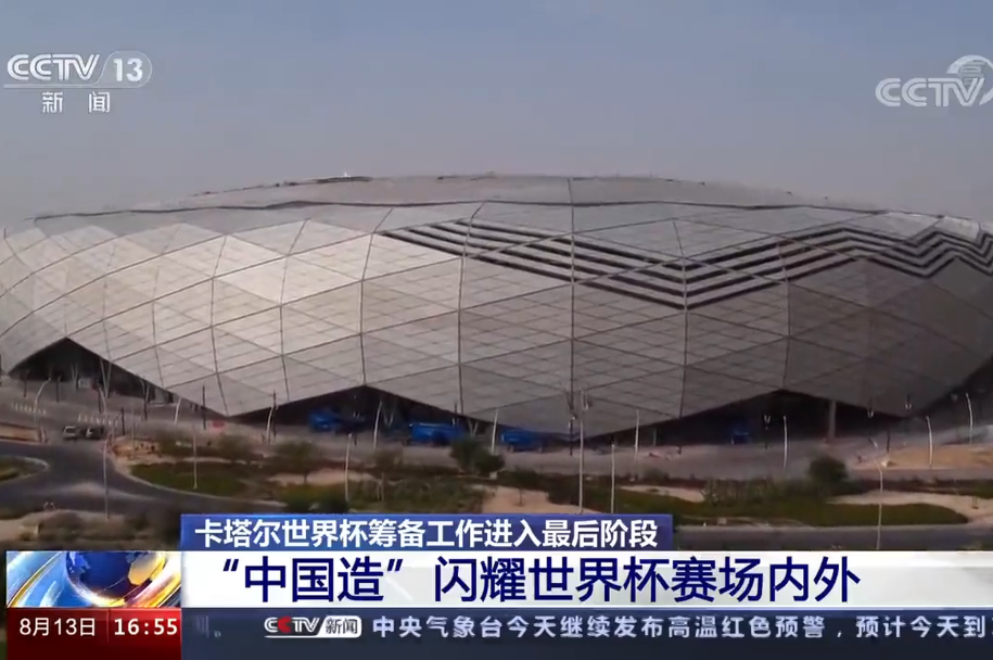 微信图片_20221123102727.png 微信图片_20221123102727.png