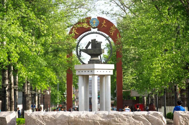 微信图片_20221202101340.jpg 微信图片_20221202101340.jpg