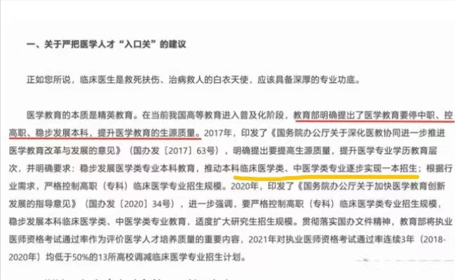 微信图片_20230215170024.png 微信图片_20230215170024.png