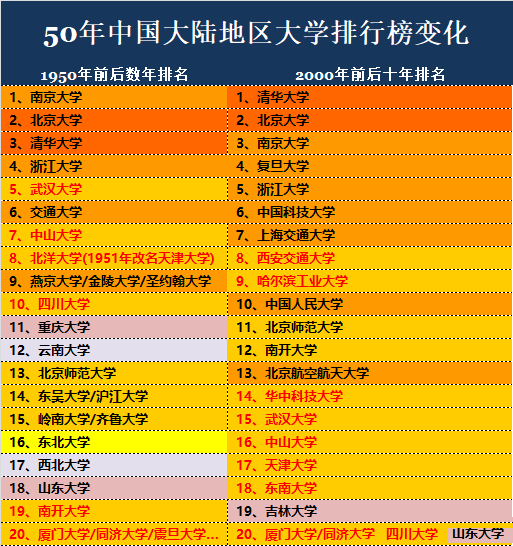 e9cb3707691a455bbe2ae85de58f7e1b.png e9cb3707691a455bbe2ae85de58f7e1b.png