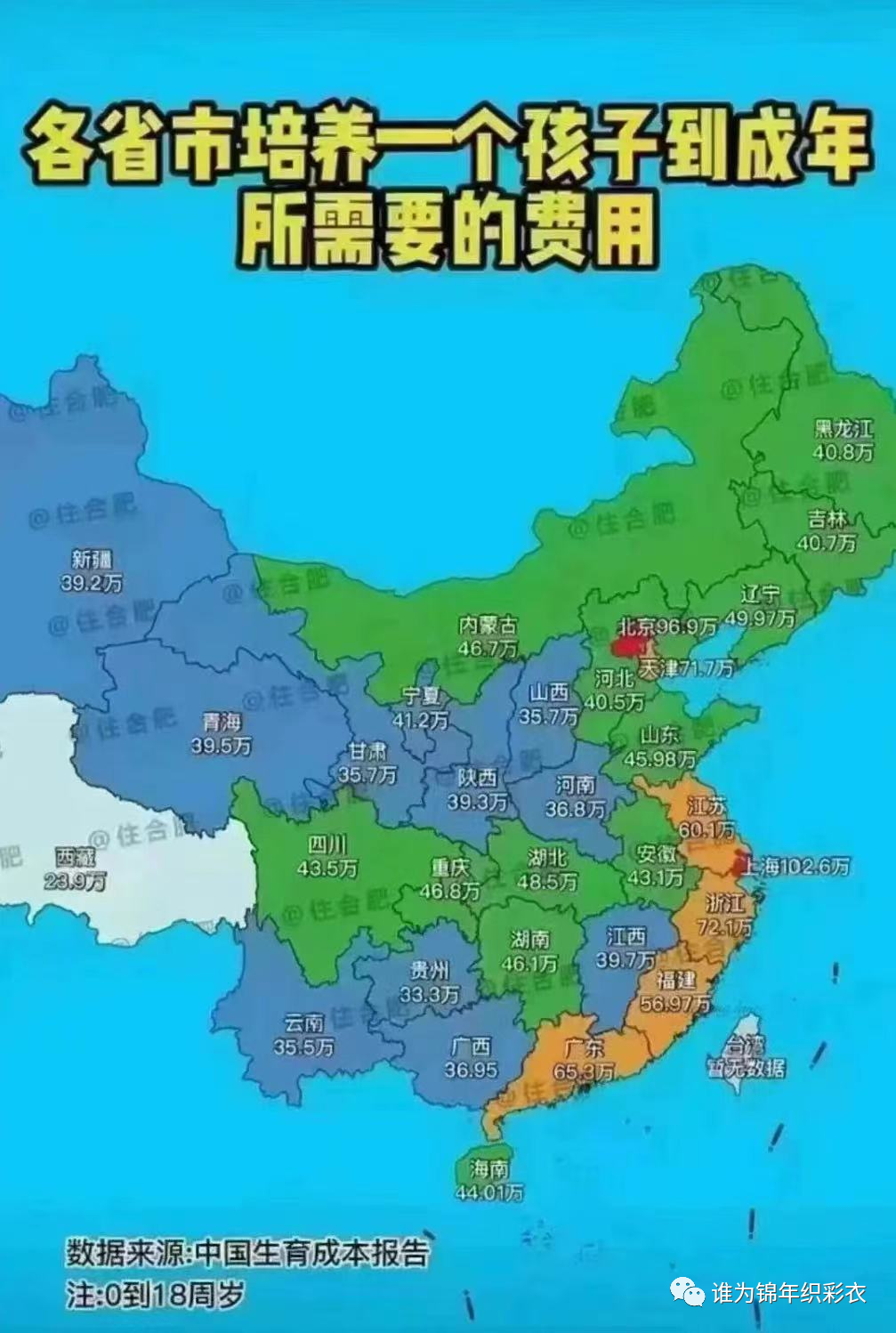 微信图片_20230421102052.png 微信图片_20230421102052.png