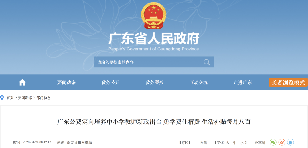 640 (1).png 640 (1).png