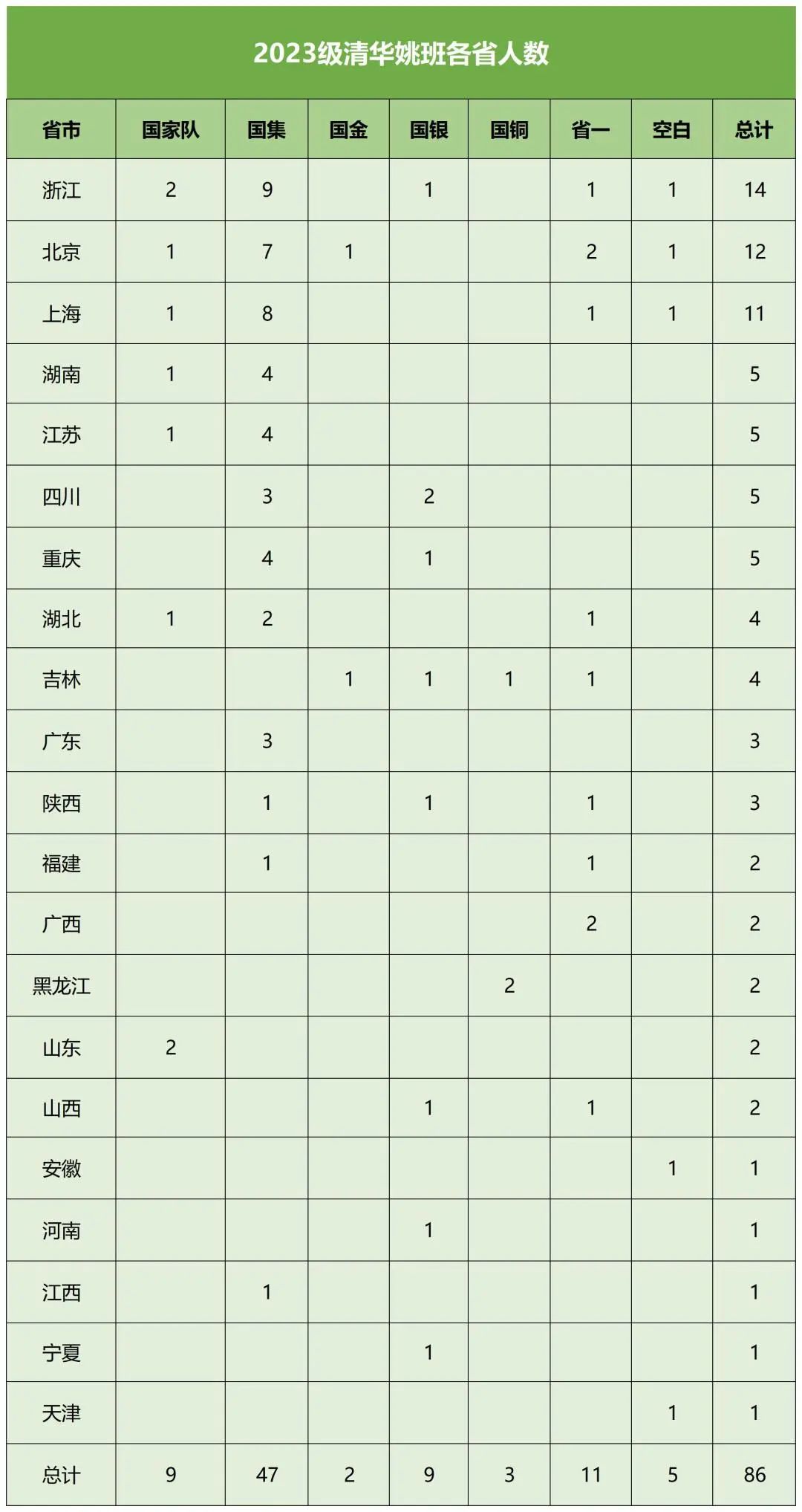 640 (2).jpg 640 (2).jpg