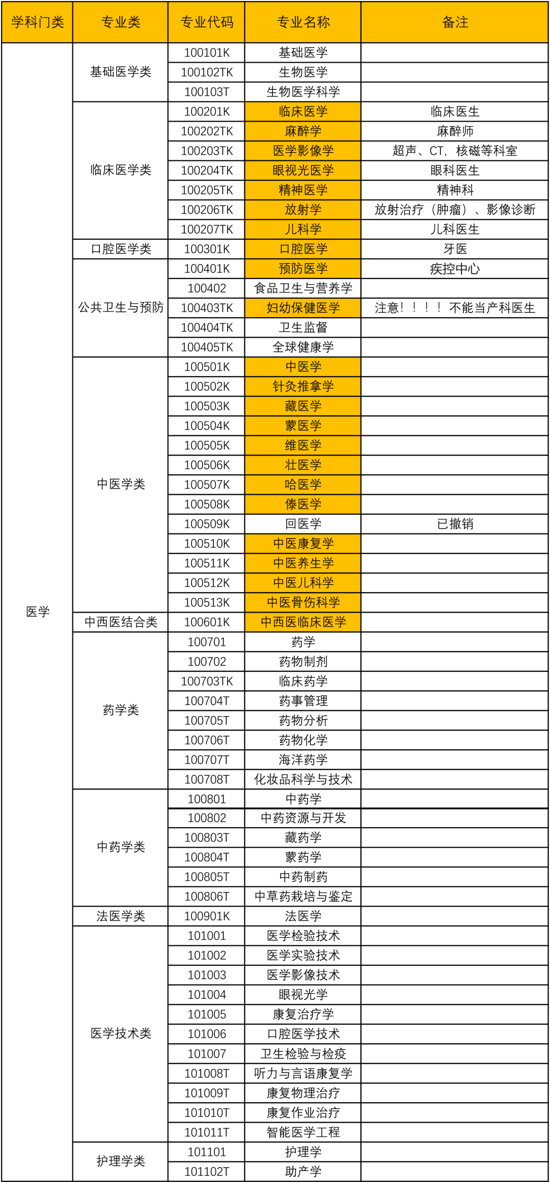 640 (6).png 640 (6).png