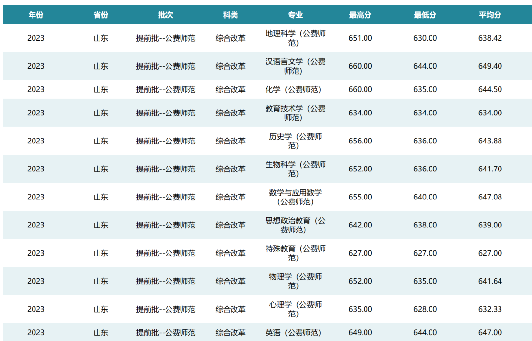 640 (1).png 640 (1).png