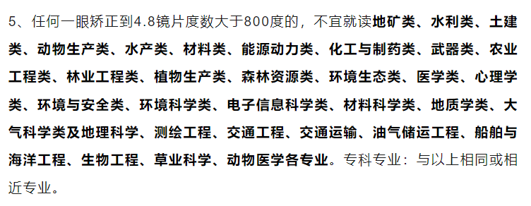 640 (5).png 640 (5).png