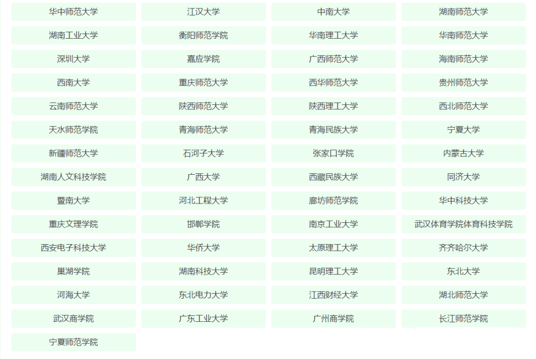 640 (12).png 640 (12).png