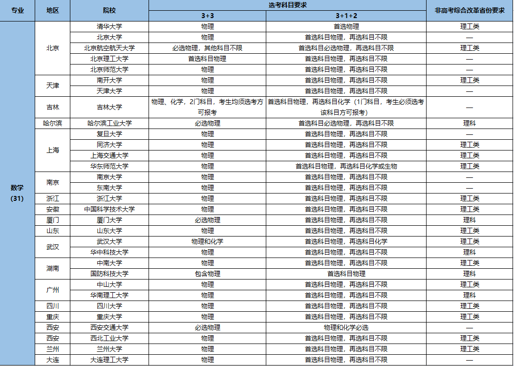 640 (2).png 640 (2).png