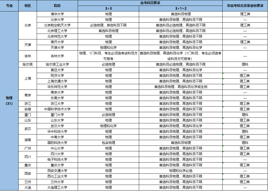 640 (3).png 640 (3).png