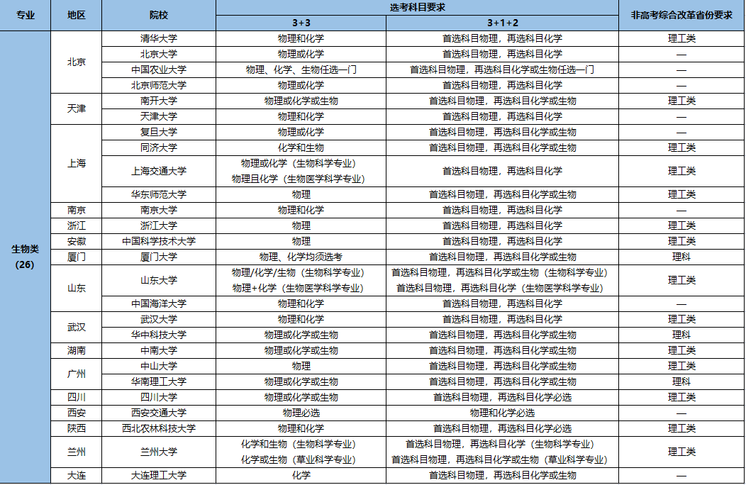 640 (7).png 640 (7).png