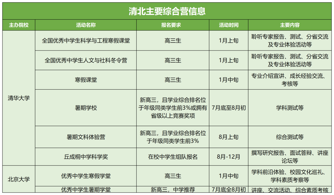 640 (17).png 640 (17).png