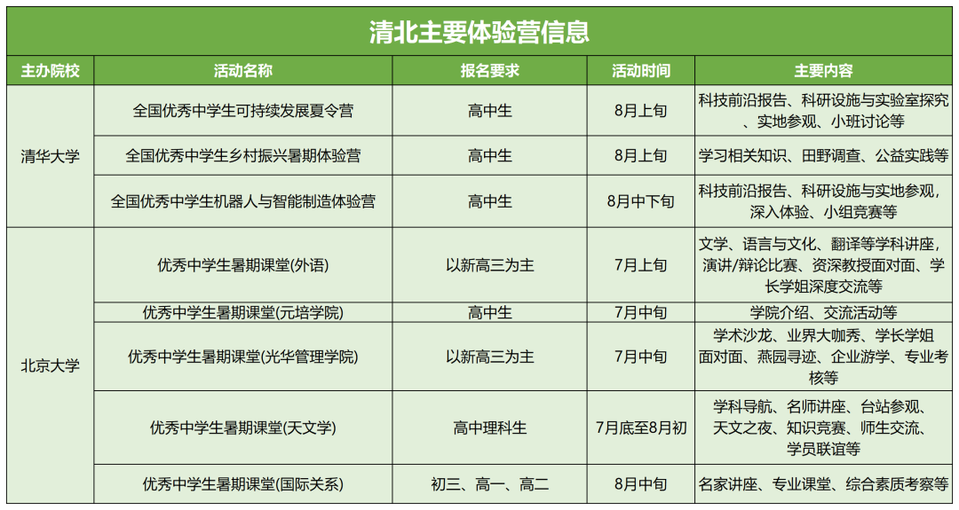 640 (18).png 640 (18).png