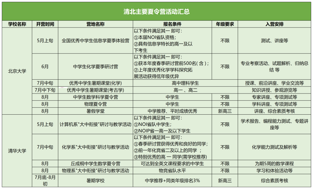 640 (19).png 640 (19).png