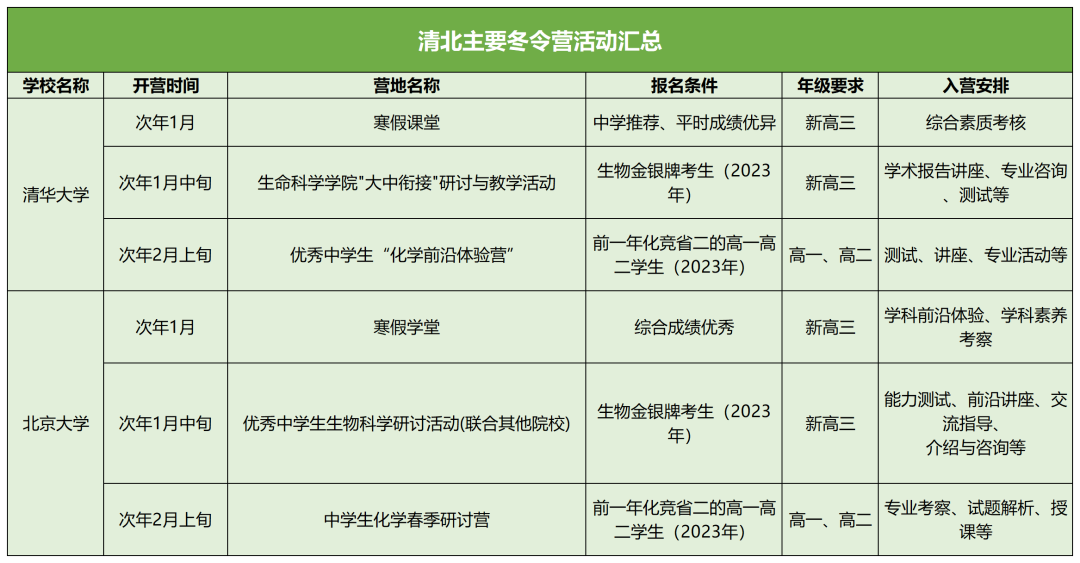 640 (21).png 640 (21).png