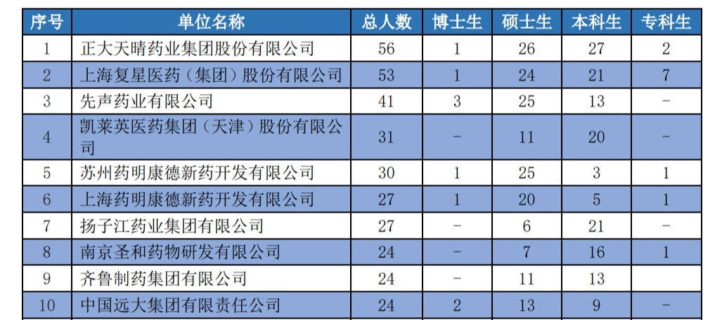 640 (8).png 640 (8).png