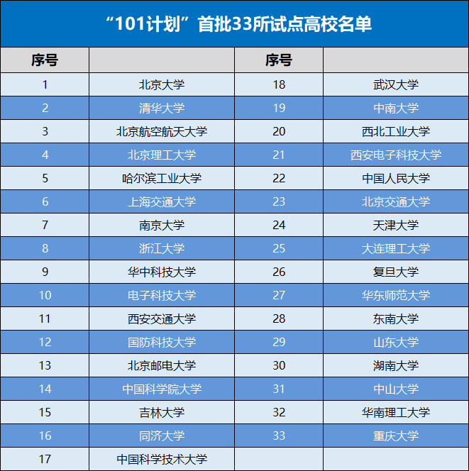 640 (1).png 640 (1).png