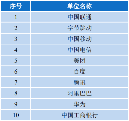 640 (6).png 640 (6).png