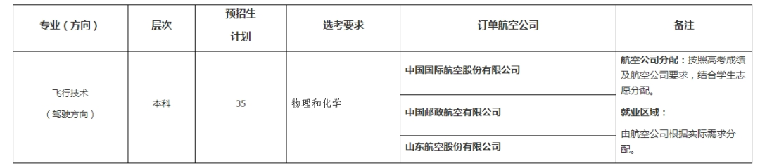 640 (1).png 640 (1).png