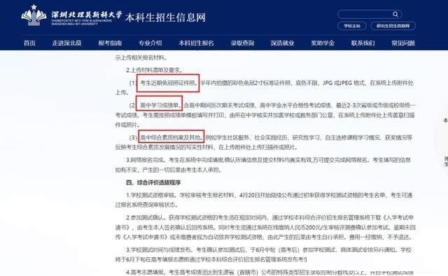 40fd788a28784af4859c79092a3ba966.jpeg 40fd788a28784af4859c79092a3ba966.jpeg