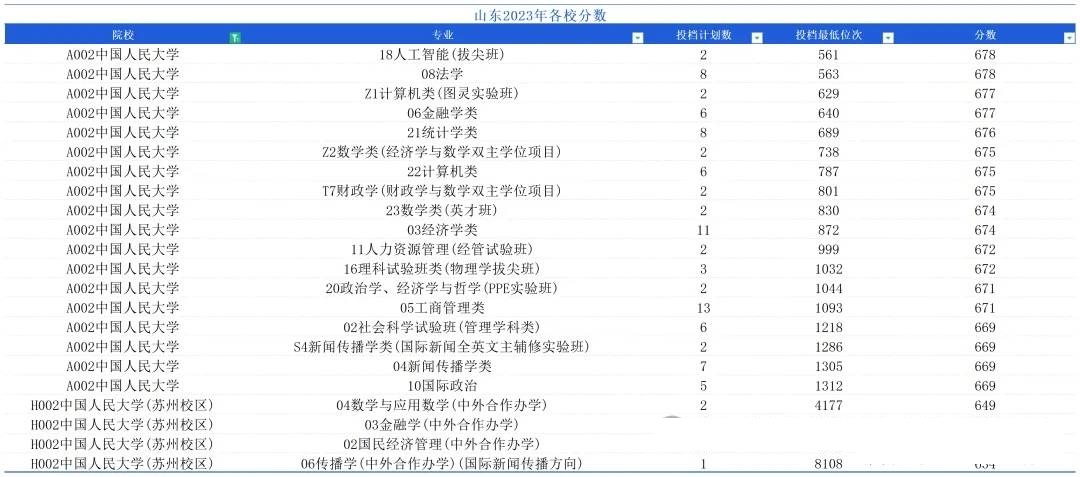 ba8080fac9444909b60666dc45a6ef9c.jpeg ba8080fac9444909b60666dc45a6ef9c.jpeg