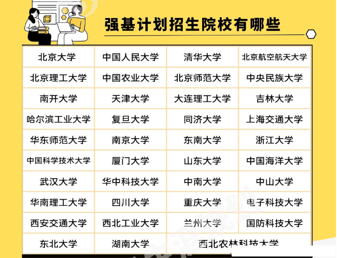 1cd9c0c0fb304b8f8ac6a5e0a7189d90.png 1cd9c0c0fb304b8f8ac6a5e0a7189d90.png