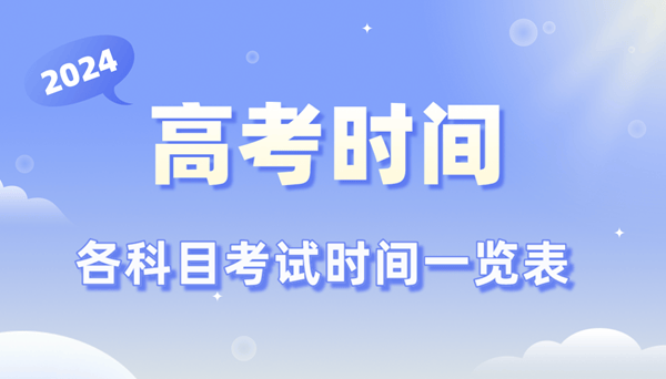 b4babe6e10714e518aa64f538152ecf3.png