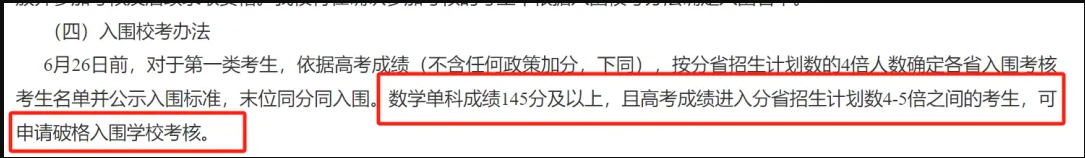 1712718273420.png 1712718273420.png