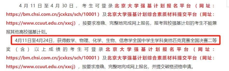 640 (2).png 640 (2).png