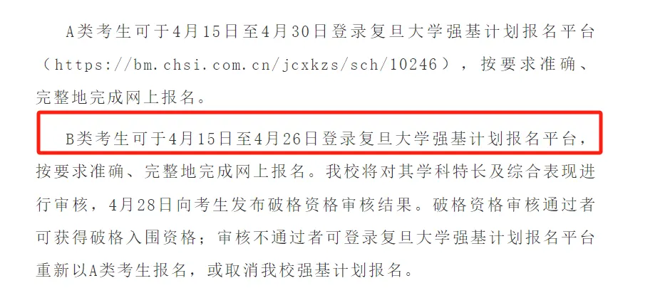 640 (3).png 640 (3).png