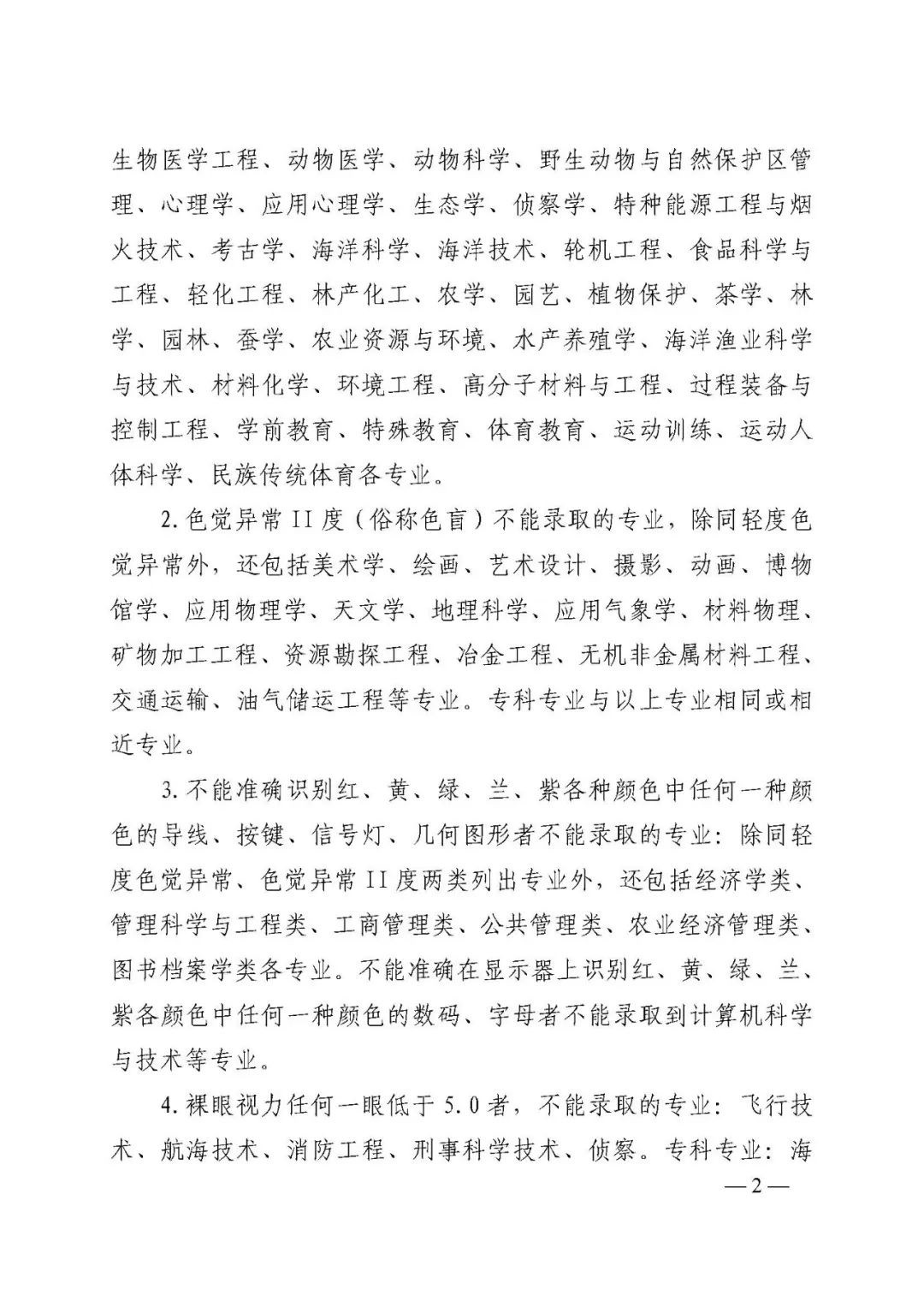 640 (1).jpg 640 (1).jpg