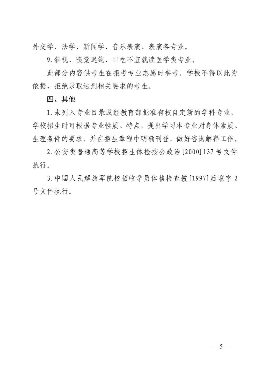 640 (4).jpg 640 (4).jpg