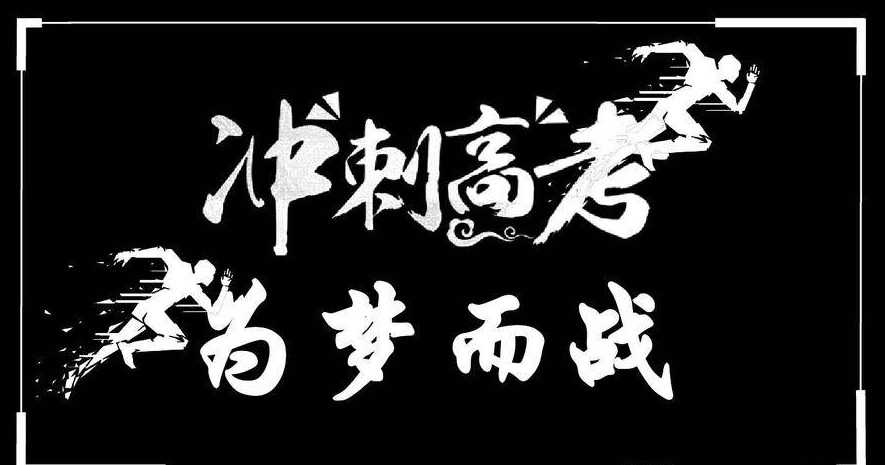 6dc1a93ff362425ca2ffc550429290c1.jpeg 6dc1a93ff362425ca2ffc550429290c1.jpeg