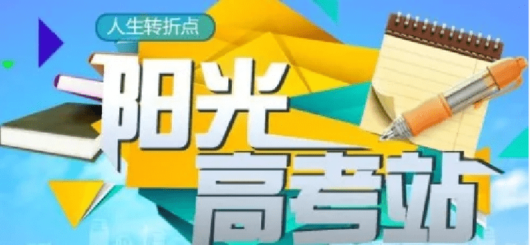 555af04a8c7a4a42a71eba0fd3aa50d1.png 555af04a8c7a4a42a71eba0fd3aa50d1.png