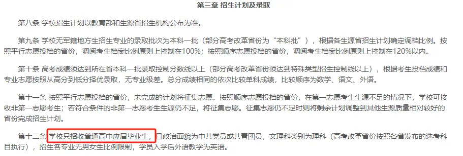 640 (2).png 640 (2).png