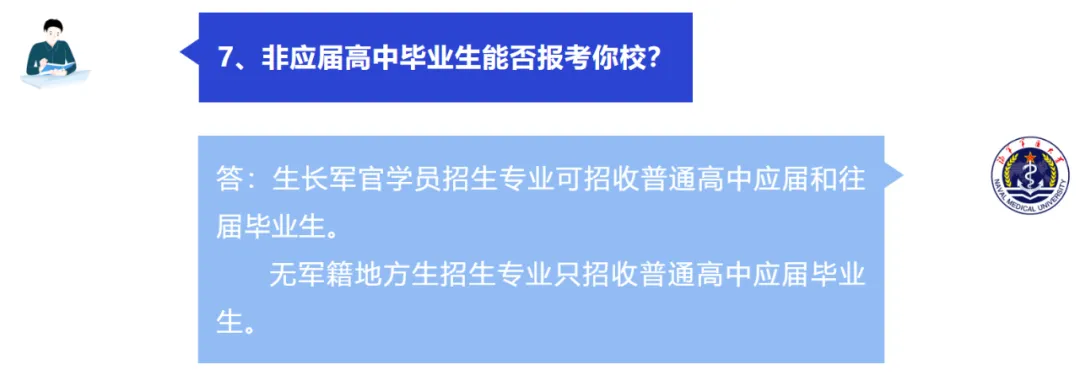 640 (3).png 640 (3).png